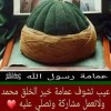 هدى ابودية