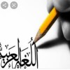 آمال امحمد حماد ابوالهول 4