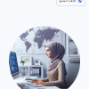هنية محمد عمر جبر