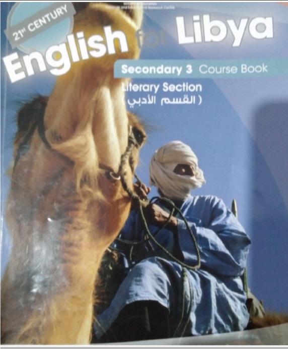 English Language-Secondary 3-Literary Section